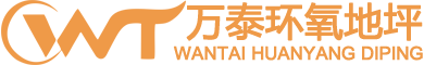 順富昌機(jī)械